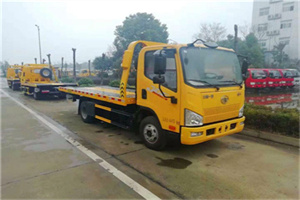 弥渡附近24小时救援车电话