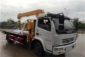 弥渡24小时道路救援服务