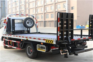 弥渡24小时道路救援电话