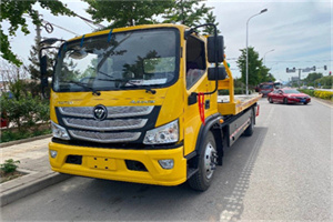 弥渡汽车救援头像