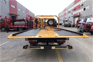 弥渡附近汽车救援服务