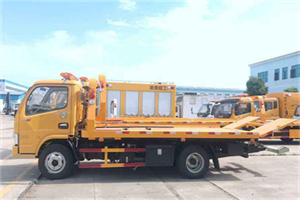 弥渡送油救援服务