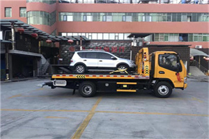 弥渡附近汽车拖车电话