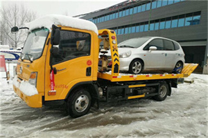 弥渡附近道路救援服务